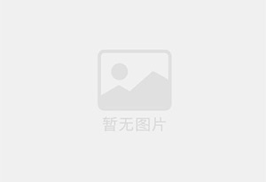 梅县混凝土拆除公司的电话号码是多少？